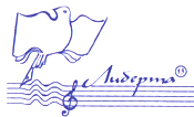 Либерта 13